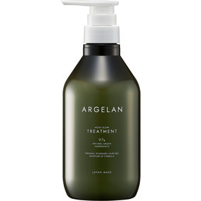 アルジェラン モイストグローヘアトリートメント 480mL