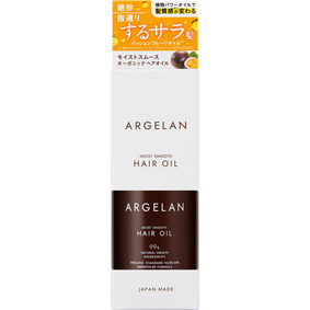 アルジェラン モイストスムースヘアオイル 55mL