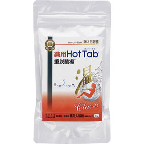 薬用ホットタブ 重炭酸湯 Classic 15g×9錠