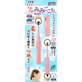 やわらかみみごこち ピンク 1個