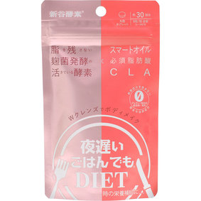 新谷酵素 夜遅いごはんでも Wクレンズボディメイク 36.00g(240mg×150粒)