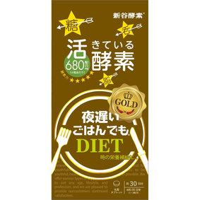 夜遅いごはんでも GOLD+ 43.2g(240mg×180粒)