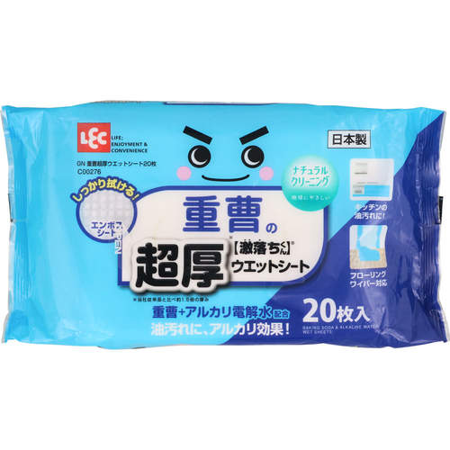 重曹の 激落ちくん 超厚ウエットシート 枚の商品情報 ココカラクラブ ドラッグストアのココカラファイン