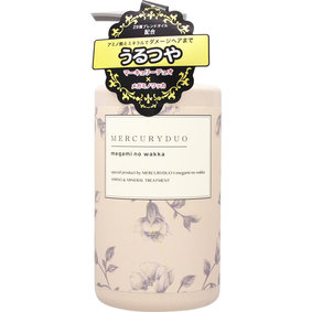 マーキュリーデュオ×メガミノワッカ アミノ&ミネラルトリートメント SENSUAL ELEGANCEの香り 480g
