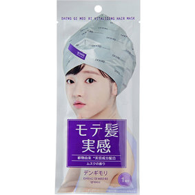 デンギモリ 珍気 集中ヘアマスク 1個(35g)