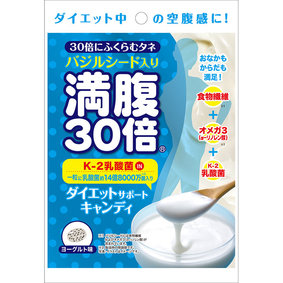 満腹30倍 ダイエットサポートキャンディ ヨーグルト 42g