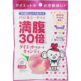 満腹30倍ダイエットサポートキャンディ 元気はじけるピーチ味 42g