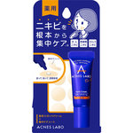 Dr.AI アクネスラボ 薬用スポッツクリーム 7g