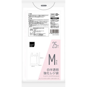 matsukiyo 強化レジ袋 Mサイズ 白半透明 25枚