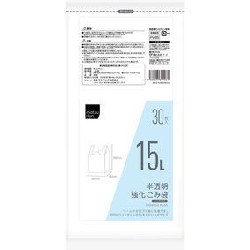 matsukiyo 強化ごみ袋 15L とって付き 半透明 30枚