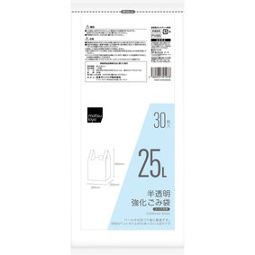 matsukiyo 強化ごみ袋 25L とって付き 半透明 30枚