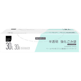 matsukiyo 強化ごみ袋 30L とって付き 半透明 30枚