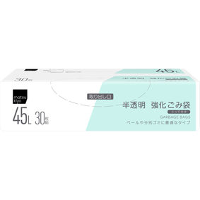 matsukiyo 強化ごみ袋 45L とって付き 半透明 30枚