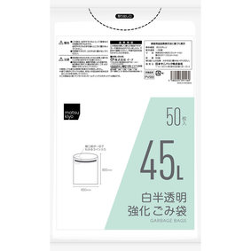 matsukiyo 強化ごみ袋 45L 白半透明 50枚