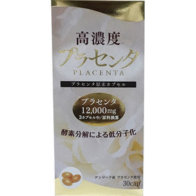 ※高濃度プラセンタ 23.4g(780mg×30粒)
