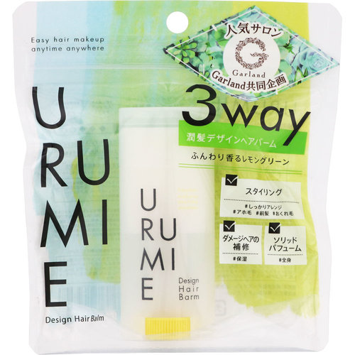 ｕｒｕｍｉｅ 潤髪デザインヘアバーム ふんわり香るレモングリーン 13gの商品情報 ココカラクラブ ドラッグストアのココカラファイン