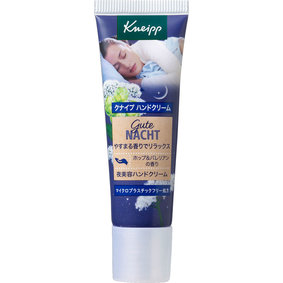 クナイプ グーテナハト ハンドクリーム ホップ&バレリアンの香り 20mL