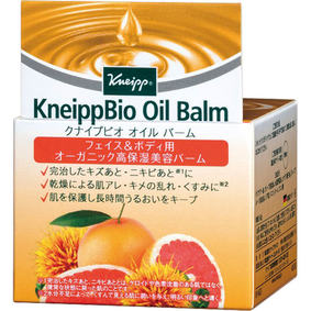 クナイプビオ オイルバーム 50g