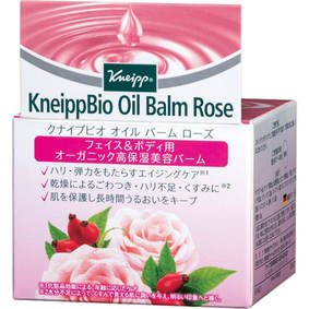 クナイプビオ オイル バーム ローズ 50g