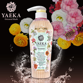 八重花(YAEKA) コンディショナー 500g