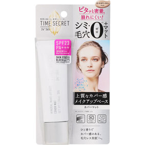 タイムシークレット ミネラルメイクアップベース 30g