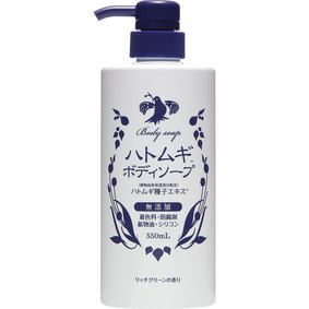 無添加ハトムギボディソープ 550mL