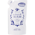 ハトムギ泡洗顔 つめかえ用 200mL