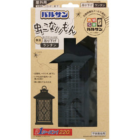 バルサン 虫こないもん 吊り下げ(ランタン) 1個