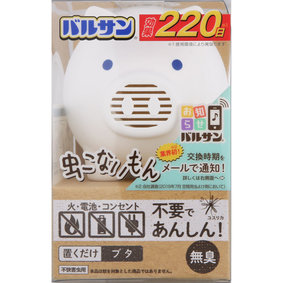 バルサン 虫こないもん 置くだけ(ブタ) 1個