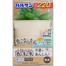 バルサン 虫こないもん 置くだけ(プランツ) 1個