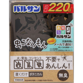 バルサン 虫こないもん 置くだけ(ボタニカル) 1個
