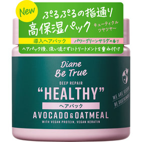 ダイアンビートゥルー ヘアパック ディープリペア 200g