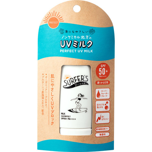 サーファーズダイアン uvミルク 50mlの商品情報 ココカラクラブ ドラッグストアのココカラファイン サーファーズダイアン uvミルク 50mlの商品情報 ココカラクラブ ドラッグストアのココカラファイン