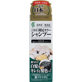 利尻カラーシャンプー ブラック 200mL