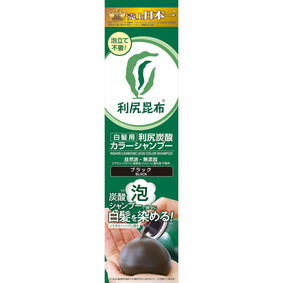 利尻炭酸カラーシャンプー ブラック 180g