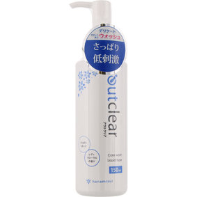 アウトクリア ケアウォッシュリキッドタイプ 150mL