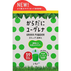 からだにユーグレナ グリーンパウダー 74g(3.7g×20本)