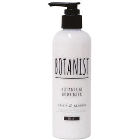 ボタニスト ボタニカルボディーミルク モイスト 240mL