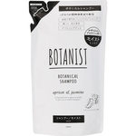 BOTANIST ボタニカルシャンプー モイスト 詰替 440mL