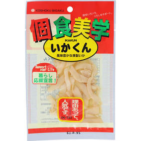 ※個食美学 いかくん 23g