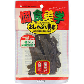 ※個食美学 おしゃぶり昆布 20g