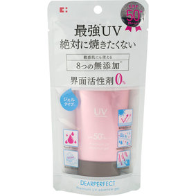 ディアパーフェクト プレミアム UV エッセンスジェル EX 80g