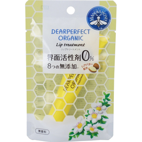 ディアパーフェクトオーガニック リップトリートメント 無色 10g