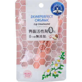 ディアパーフェクトオーガニック リップトリートメント ほんのりピンク 10g