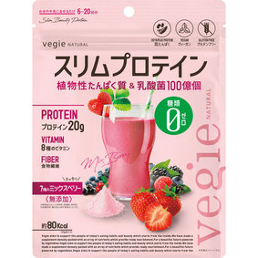 ベジエ スリムプロテイン ミックスベリー 150g