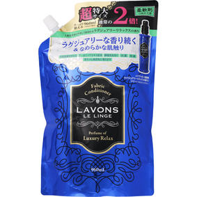 ラ・ボン ルランジェ 柔軟剤 ラグジュアリーリラックス つめかえ用 超特大サイズ 960mL