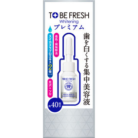 トゥービー・ホワイト デンタルビューティー エッセンス プレミアム 7mL