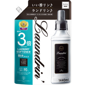 ランドリン 柔軟剤 詰め替え クラシックフローラル 3倍サイズ 1440mL
