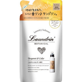 ランドリン ボタニカル 柔軟剤 つめかえ用 ベルガモット&シダー 430mL