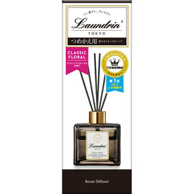 ランドリン リードディフューザー クラシックフローラルの香り つめかえ用 80mL